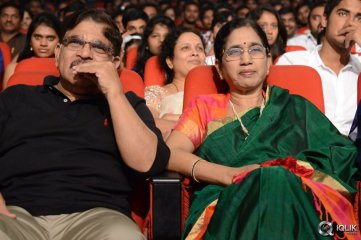 Pilla Nuvvu Leni Jeevitham Movie Audio Launch